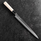 Fuguhiki White Steel #3 Kasumi Buffalo Magnolia Handle 270mm-[Musashi]-[Japanese-Kitchen-Knives]