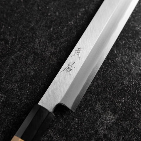 Fuguhiki White Steel #3 Kasumi Buffalo Magnolia Handle 300mm-[Musashi]-[Japanese-Kitchen-Knives]