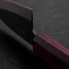Funayuki Blue Steel #1 Kurouchi Purple Urushi Handle 105mm-[Musashi]-[Japanese-Kitchen-Knives]