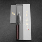 Funayuki Blue Steel #1 Kurouchi Purple Urushi Handle 105mm-[Musashi]-[Japanese-Kitchen-Knives]