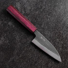 Funayuki Blue Steel #1 Kurouchi Purple Urushi Handle 105mm-[Musashi]-[Japanese-Kitchen-Knives]