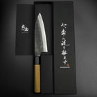 Funayuki Blue Steel #1 Stainless Clad Kurouchi Buffalo Magnolia Handle 165mm-[Musashi]-[Japanese-Kitchen-Knives]
