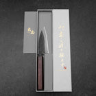 Funayuki Blue Steel #1 Stainless Clad Kurouchi Purple Urushi Handle 105mm (4.1”)-[Musashi]-[Japanese-Kitchen-Knives]