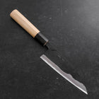Funayuki Blue Steel #2 Kurouchi Buffalo Magnolia Handle 150mm (5.9”)-[Musashi]-[Japanese-Kitchen-Knives]