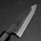 Funayuki Blue Steel #2 Kurouchi Walnut Handle 100mm-[Musashi]-[Japanese-Kitchen-Knives]