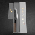 Funayuki Blue Steel #2 Kurouchi Walnut Handle 120mm (4.7”)-[Musashi]-[Japanese-Kitchen-Knives]