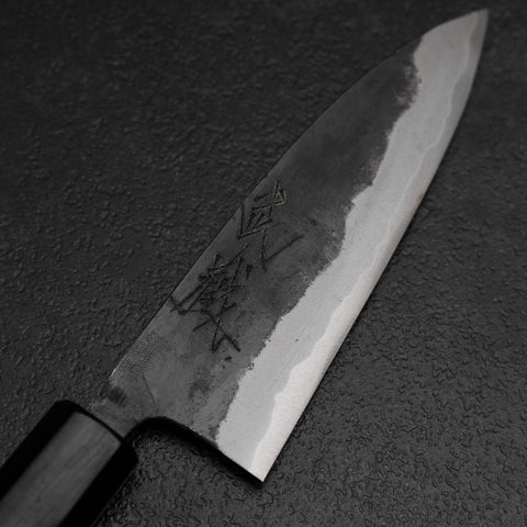 Funayuki Blue Steel #2 Kurouchi Walnut Handle 120mm-[Musashi]-[Japanese-Kitchen-Knives]