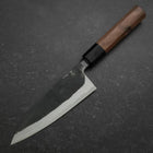 Funayuki Blue Steel #2 Kurouchi Walnut Handle 150mm (5.9”)-[Musashi]-[Japanese-Kitchen-Knives]