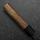 Funayuki Blue Steel #2 Kurouchi Walnut Handle 150mm (5.9”)-[Musashi]-[Japanese-Kitchen-Knives]