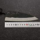 Funayuki Blue Steel #2 Kurouchi Walnut Handle 150mm (5.9”)-[Musashi]-[Japanese-Kitchen-Knives]