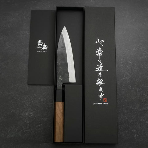 Funayuki Blue Steel #2 Kurouchi Walnut Handle 150mm (5.9”)-[Musashi]-[Japanese-Kitchen-Knives]