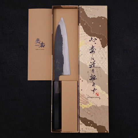 Funayuki Blue Super Kurouchi Buffalo Ebony Handle 165mm (6.5”)-[Musashi]-[Japanese-Kitchen-Knives]