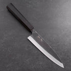 Funayuki Sabaki Blue Steel #2 Kurouchi Ebony Handle 165mm (6.5”)-[Musashi]-[Japanese-Kitchen-Knives]