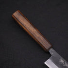 Funayuki Sabaki Blue Steel #2 Kurouchi Sumi Urushi Handle 180mm (7”)-[Musashi]-[Japanese-Kitchen-Knives]