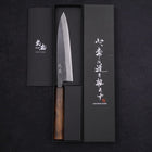 Funayuki Sabaki Blue Steel #2 Kurouchi Sumi Urushi Handle 180mm (7”)-[Musashi]-[Japanese-Kitchen-Knives]
