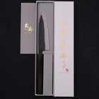Funayuki Sabaki Blue Super Kurouchi Buffalo Ebony Handle 135mm (5.3”)-[Musashi]-[Japanese-Kitchen-Knives]