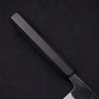 Funayuki Sabaki Blue Super Kurouchi Buffalo Ebony Handle 180mm (7”)-[Musashi]-[Japanese-Kitchen-Knives]