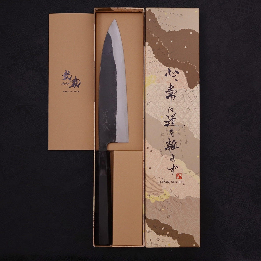 Funayuki Sabaki Blue steel #1 Kurouchi Buffalo Ebony Handle 180mm-Blue steel #1-Kurouchi-Japanese Handle-[Musashi]-[Japanese-Kitchen-Knives]