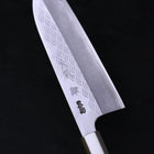 Funayuki Silver Steel #3 Hamachidori Walnut Handle 165mm (6.5”)-[Musashi]-[Japanese-Kitchen-Knives]