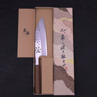Funayuki Silver Steel #3 Kazahana Walnut Handle 165mm (6.5”)-[Musashi]-[Japanese-Kitchen-Knives]