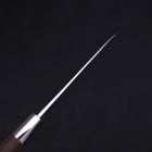 Funayuki Silver Steel #3 Kiku Walnut Handle 165mm (6.5”)-[Musashi]-[Japanese-Kitchen-Knives]