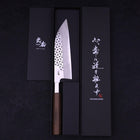 Funayuki Silver Steel #3 Origami Kazaguruma Walnut Handle 165mm (6.5”)-[Musashi]-[Japanese-Kitchen-Knives]