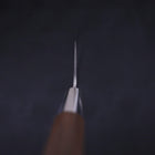 Funayuki Silver Steel #3 Walnut Handle 165mm (6.5”)-[Musashi]-[Japanese-Kitchen-Knives]
