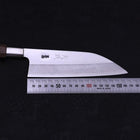 Funayuki Silver Steel #3 Walnut Handle 165mm (6.5”)-[Musashi]-[Japanese-Kitchen-Knives]