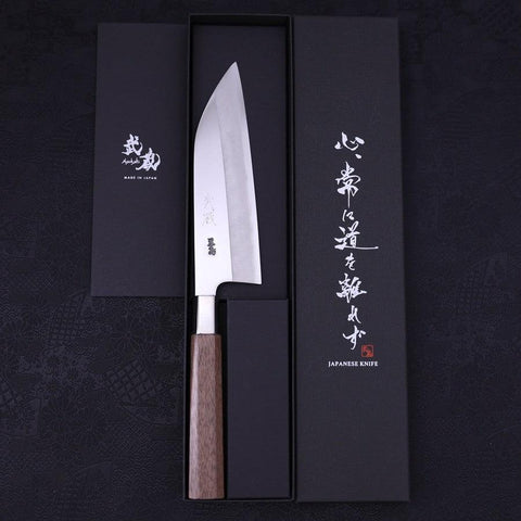 Funayuki Silver Steel #3 Walnut Handle 165mm (6.5”)-[Musashi]-[Japanese-Kitchen-Knives]