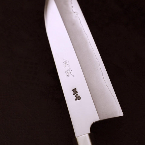 Funayuki Silver Steel #3 Walnut Handle 180mm (7”)-[Musashi]-[Japanese-Kitchen-Knives]