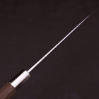 Funayuki Silver Steel #3 Walnut Handle 180mm (7”)-[Musashi]-[Japanese-Kitchen-Knives]