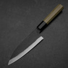 Funayuki White Steel #2 Kurouchi Buffalo Magnolia Handle 155mm (6.1”)-[Musashi]-[Japanese-Kitchen-Knives]