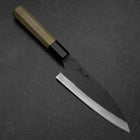 Funayuki White Steel #2 Kurouchi Buffalo Magnolia Handle 155mm (6.1”)-[Musashi]-[Japanese-Kitchen-Knives]