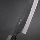 Funayuki White Steel #2 Kurouchi Green Urushi Handle 150mm (5.9”)-[Musashi]-[Japanese-Kitchen-Knives]