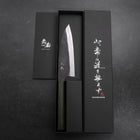 Funayuki White Steel #2 Kurouchi Green Urushi Handle 150mm (5.9”)-[Musashi]-[Japanese-Kitchen-Knives]