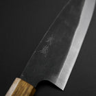 Funayuki White Steel #2 Kurouchi Yaki Urushi Handle 155mm-[Musashi]-[Japanese-Kitchen-Knives]
