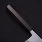 Garasuki Boning Knife White Steel #2 Kasumi Buffalo Ebony Handle 180mm (7”)-[Musashi]-[Japanese-Kitchen-Knives]