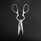 Grape Kitchen Scissors 200mm Polish Forged Handmade (7.9”)-[Musashi]-[Japanese-Kitchen-Knives]