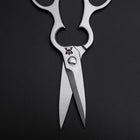Grape Kitchen Scissors 200mm Polish Forged Handmade (7.9”)-[Musashi]-[Japanese-Kitchen-Knives]