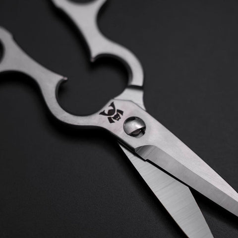 Grape Kitchen Scissors 200mm Polish Forged Handmade (7.9”)-[Musashi]-[Japanese-Kitchen-Knives]