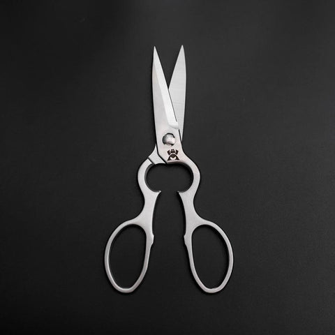 Grape Kitchen Scissors 200mm Polish Forged Handmade (7.9”)-[Musashi]-[Japanese-Kitchen-Knives]