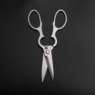 Grape Kitchen Scissors 200mm Polish Forged Handmade-[Musashi]-[Japanese-Kitchen-Knives]
