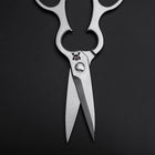 Grape Kitchen Scissors 200mm Polish Forged Handmade-[Musashi]-[Japanese-Kitchen-Knives]