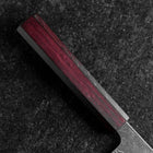 Gyuto 440C Nashiji Damascus Purple Urushi Handle 210mm-[Musashi]-[Japanese-Kitchen-Knives]