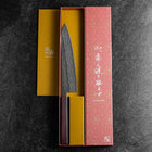 Gyuto 440C Nashiji Damascus Purple Urushi Handle 210mm-[Musashi]-[Japanese-Kitchen-Knives]