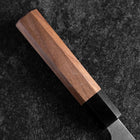 Gyuto 440C Nashiji Damascus Walnut Handle 210mm (8.3”)-[Musashi]-[Japanese-Kitchen-Knives]