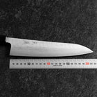 Gyuto 440C Nashiji Damascus Walnut Handle 210mm (8.3”)-[Musashi]-[Japanese-Kitchen-Knives]