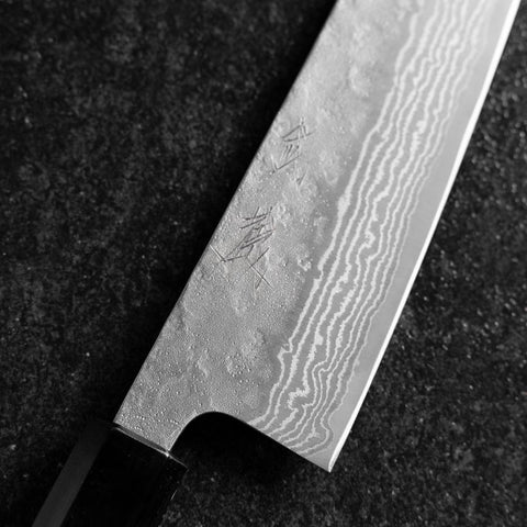 Gyuto 440C Nashiji Damascus Walnut Handle 210mm-[Musashi]-[Japanese-Kitchen-Knives]