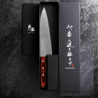 Gyuto 440C Polished Western Handle 190mm (7.5”)-[Musashi]-[Japanese-Kitchen-Knives]