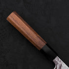 Gyuto AUS-10 Mirror Tsuchime Damascus Buffalo Teak Handle 210mm (8.3”)-[Musashi]-[Japanese-Kitchen-Knives]